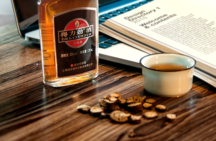 夠勁，夠爽